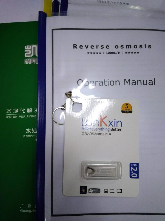 टीडीएस लवणता और कठोरता हटाने के लिए आरओ जल उपचार खारे पानी की व्यवस्था 14